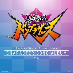 户外勾塔实战直播
