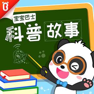 户外勾塔实战直播
