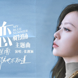 户外勾塔实战直播
