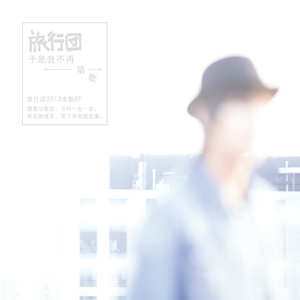 户外勾塔实战直播
