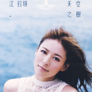 户外勾塔实战直播
