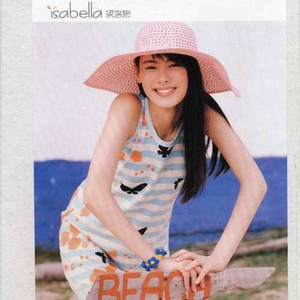 户外勾塔实战直播
