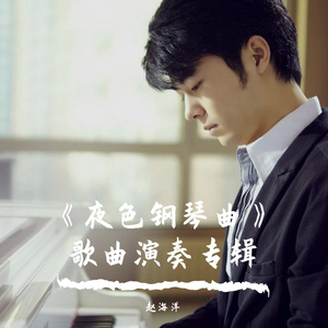 户外勾塔实战直播
